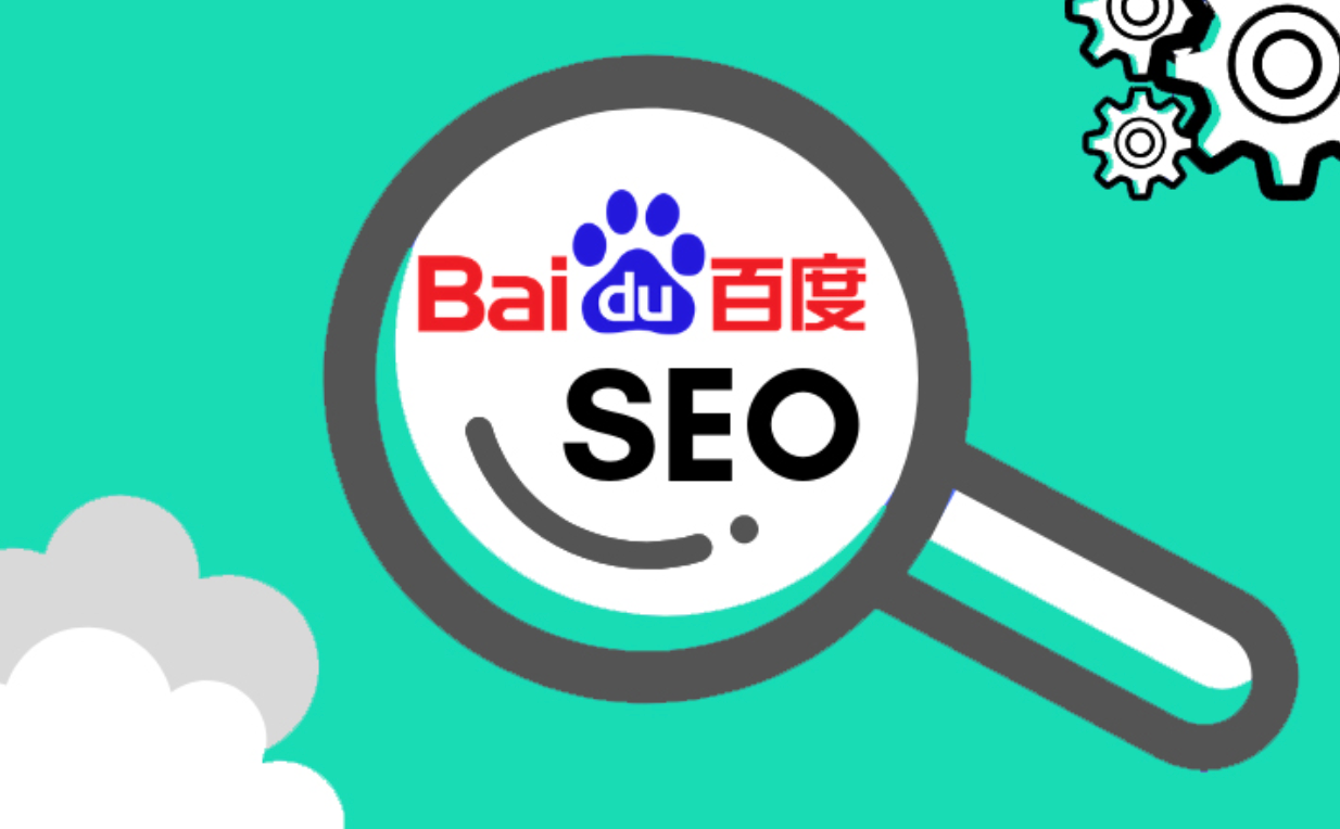 3 IMPORTANT ELEMENTS OF CHINES SEO MOBILE OPTIMISATION 